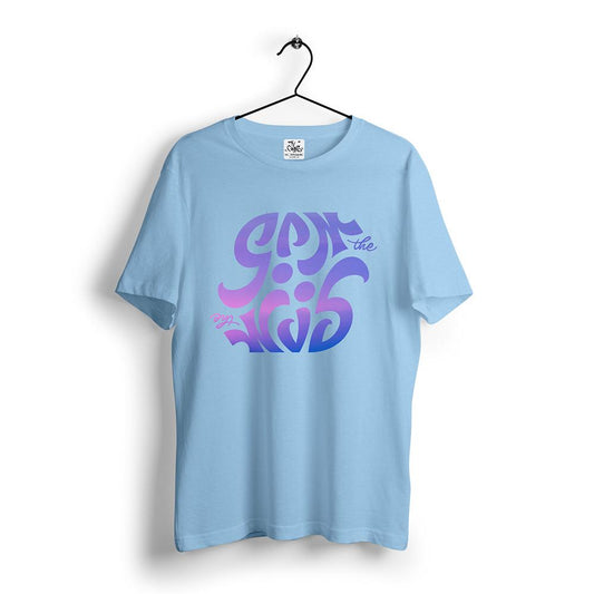 T-shirt Ambigrama SAM THE KID