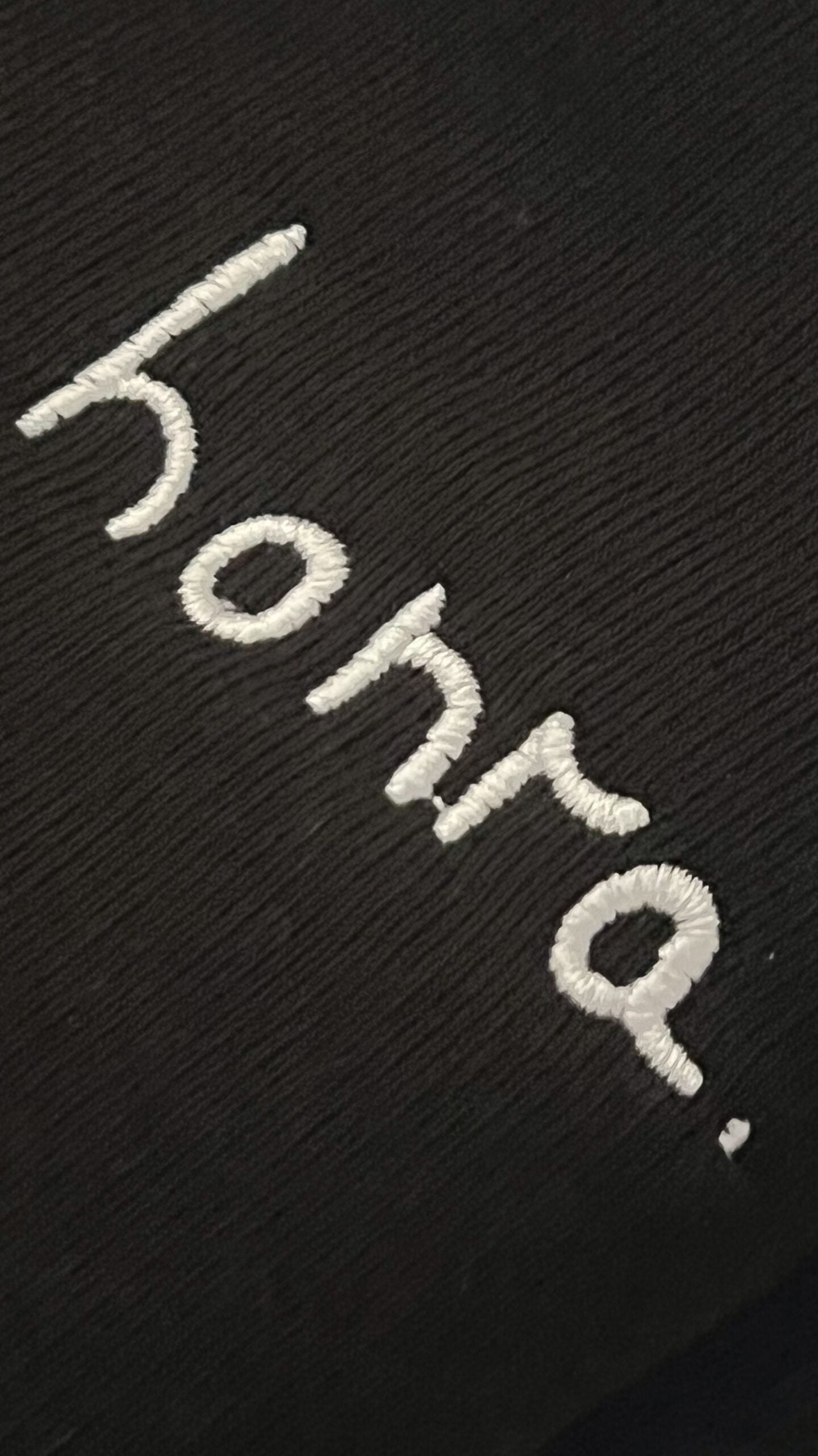 Sweat Honra